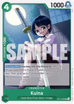 OP12-026 - Kuina - Uncommon