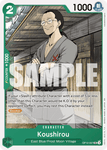 OP12-027 - Koushirou - Uncommon