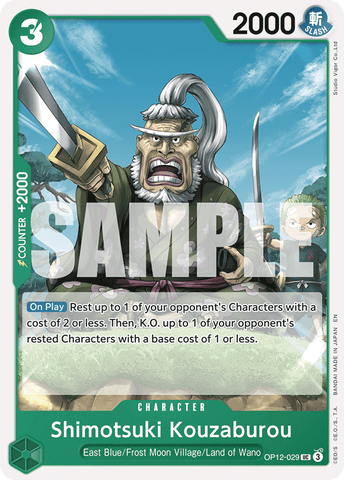 OP12-029 - Shimotsuki Kouzaburou - Uncommon