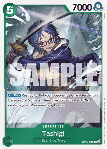 OP12-031 - Tashigi - Rare