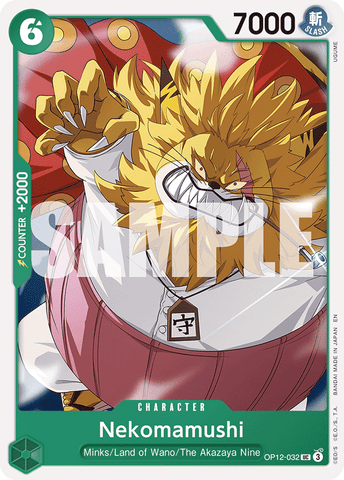 OP12-032 - Nekomamushi - Uncommon