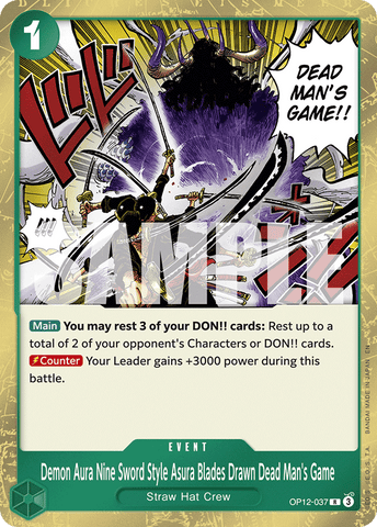 OP12-037 - Demon Aura Nine Sword Style Asura Blades Drawn Dead Man's Game - Rare