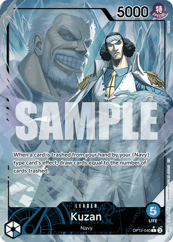 OP12-040 - Kuzan - Leader Alt Art