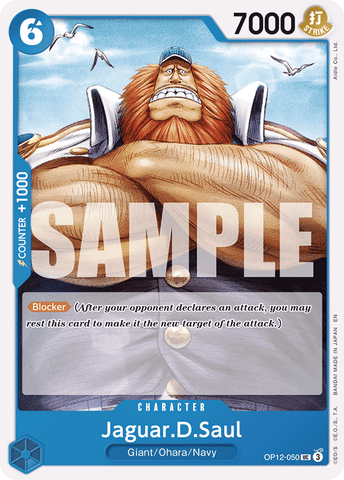 OP12-050 - Jaguar.D.Saul - Uncommon