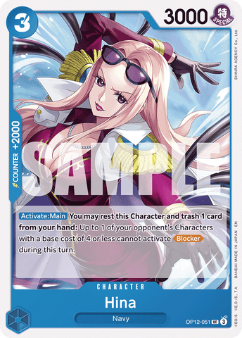 OP12-051 - Hina - Uncommon