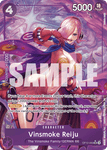 OP12-063 - Vinsmoke Reiju - Super Rare Alt Art