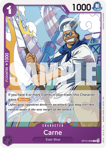 OP12-066 - Carne - Common