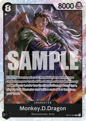 OP12-094 - Monkey.D.Dragon - Super Rare