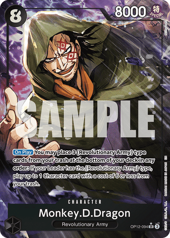 OP12-094 - Monkey.D.Dragon - Super Rare Alt Art