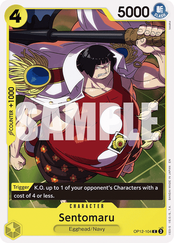 OP12-104 - Sentomaru - Common