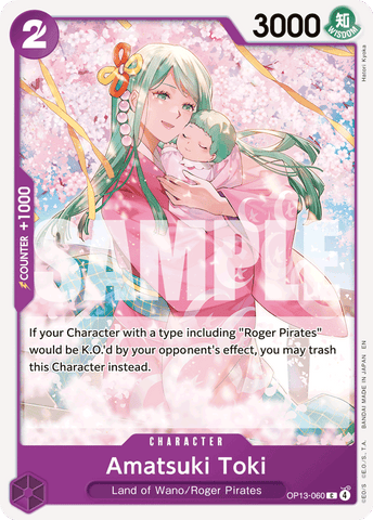 OP13-060 - Amatsuki Toki - Common