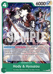 P-062 - Hody & Hyouzou - Promo