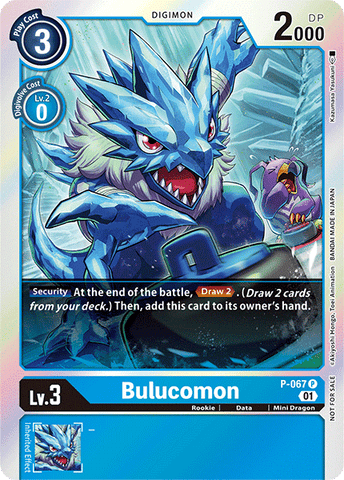 P-067 - Bulucomon - Promo