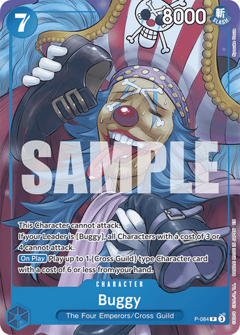 P-084 - Buggy - Promo (Reprint)