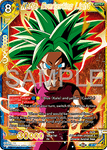 P-185 - Kefla, Everlasting Light - Promo (Reprint)
