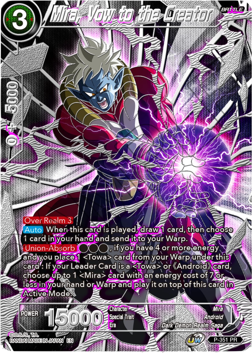 dragon ball super card game collector's selection vol 3 Dragon Ball Super Card Game