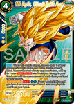 P-560 - SS3 Vegito, Ultimate Battle Form - Promo (Reprint)