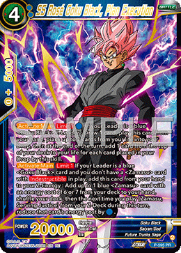 P-595 - SS Rose Goku Black, Plan Execution - Promo (Reprint)
