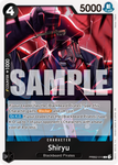 PRB02-015 - Shiryu - Rare