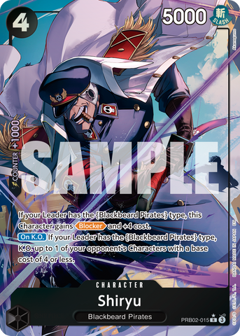 PRB02-015 - Shiryu - Rare Alt Art