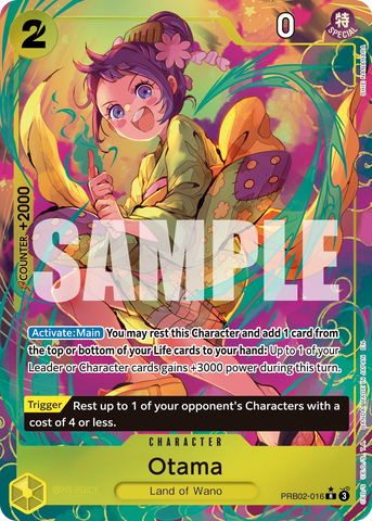 PRB02-016 - Otama - Rare Alt Art