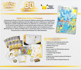 [PRE-ORDER] Pokemon - 30th Celebration Elite Trainer Box CASE (x10 Boxes) - Sealed