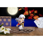 InuYasha - Q Posket - Sesshomaru (Ver.A)