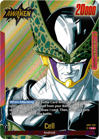 SB01-001 - Cell - Leader ALT ART