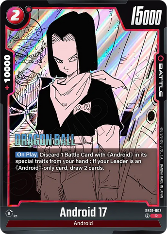 SB01-003 - Android 17 - Rare