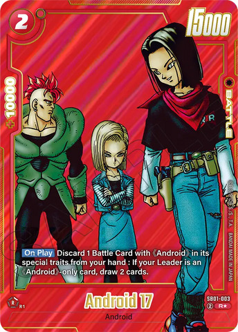 SB01-003 - Android 17 - Rare ALT ART