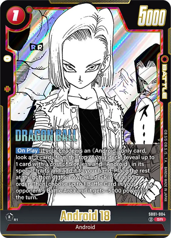 SB01-004 - Android 18 - Super Rare