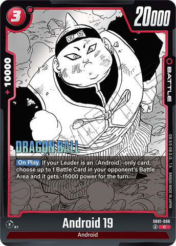 SB01-006 - Android 19 - Common