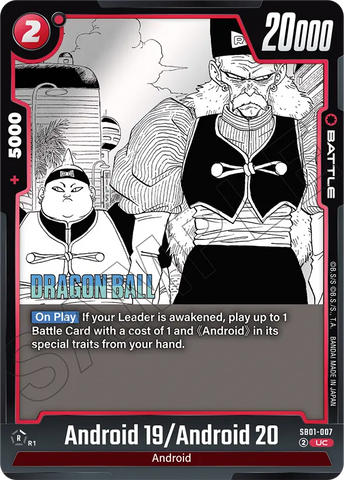 SB01-007 - Android 19/Android 20 - Uncommon