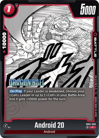 SB01-008 - Android 20 - Common