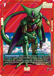 SB01-009 - Cell - Rare ALT ART