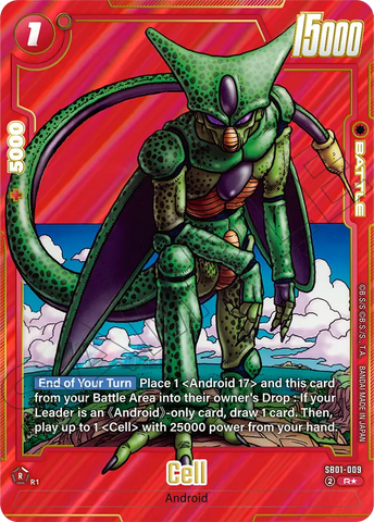 SB01-009 - Cell - Rare ALT ART