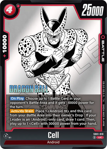 SB01-010 - Cell - Uncommon