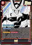 SB01-012 - Cell - Super Rare