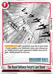 SB01-014 - The Royal Defence Force's Last Stand - Common