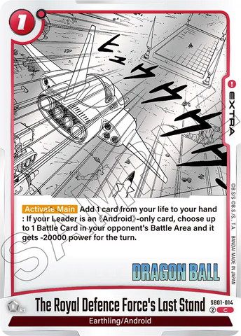 SB01-014 - The Royal Defence Force's Last Stand - Common