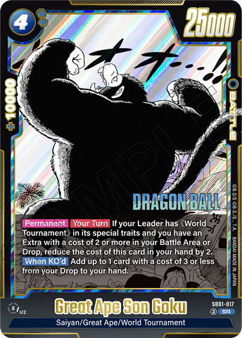 SB01-017 - Great Ape Son Goku - Super Rare
