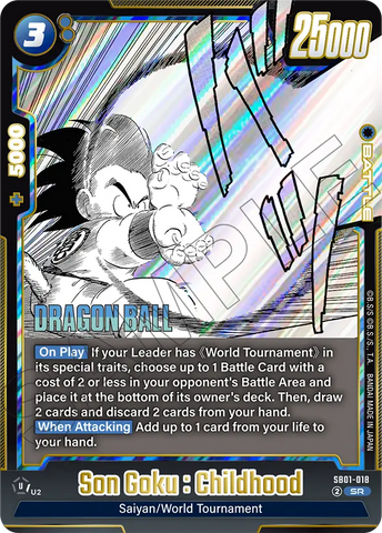 SB01-018 - Son Goku : Childhood - Super Rare