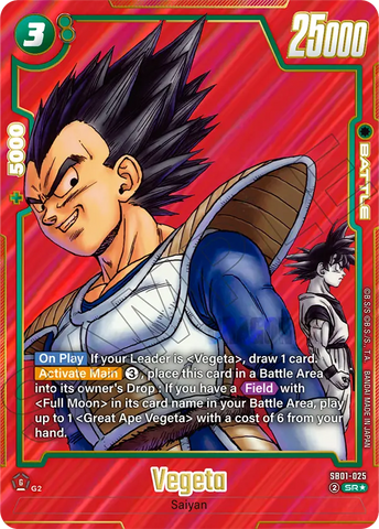 SB01-025 - Vegeta - Super Rare ALT ART