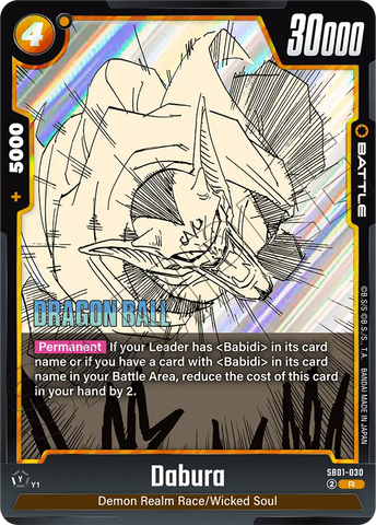 SB01-030 - Dabura - Rare