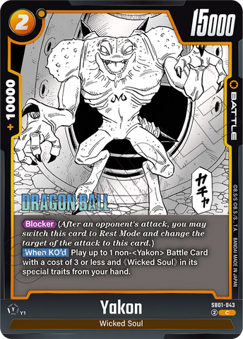SB01-043 - Yakon - Common