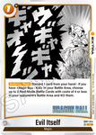 SB01-044 - Evil Itself - Common
