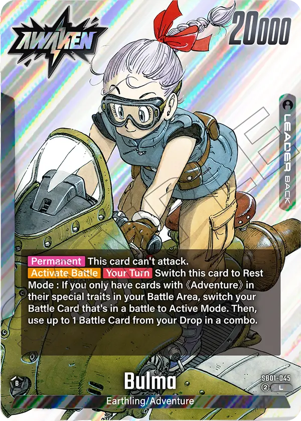 SB01 Manga Booster 01 – Collectors Company