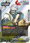 SB01-045 - Bulma - Leader