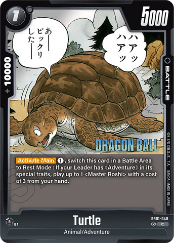 SB01-048 - Turtle - Common
