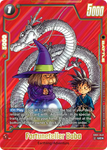 SB01-049 - Fortuneteller Baba - Uncommon ALT ART